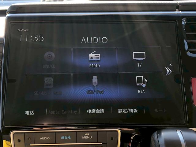 ステップワゴンスパーダ スパーダ ホンダセンシング 禁煙 1オーナー 純正10型ナビ ターボ フリップダウンモニター ブルートゥース DVD バックカメラ フルセグTV レーダークルーズ パドルシフト レーンキープアシスト ビルトインETC LEDオートライト フォグ ウインカーミラー(29枚目)
