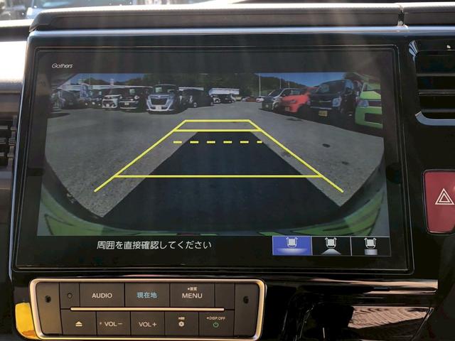 ステップワゴンスパーダ スパーダ ホンダセンシング 禁煙 1オーナー 純正10型ナビ ターボ フリップダウンモニター ブルートゥース DVD バックカメラ フルセグTV レーダークルーズ パドルシフト レーンキープアシスト ビルトインETC LEDオートライト フォグ ウインカーミラー(30枚目)