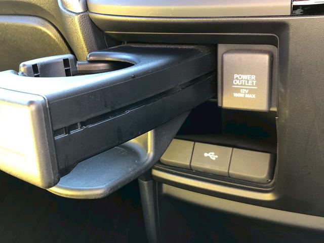 ステップワゴンスパーダ スパーダ ホンダセンシング 禁煙 1オーナー 純正10型ナビ ターボ フリップダウンモニター ブルートゥース DVD バックカメラ フルセグTV レーダークルーズ パドルシフト レーンキープアシスト ビルトインETC LEDオートライト フォグ ウインカーミラー(42枚目)