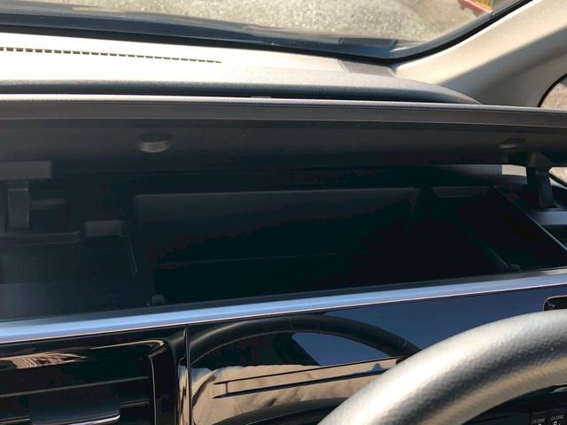 ステップワゴンスパーダ スパーダ ホンダセンシング 禁煙 1オーナー 純正10型ナビ ターボ フリップダウンモニター ブルートゥース DVD バックカメラ フルセグTV レーダークルーズ パドルシフト レーンキープアシスト ビルトインETC LEDオートライト フォグ ウインカーミラー(46枚目)