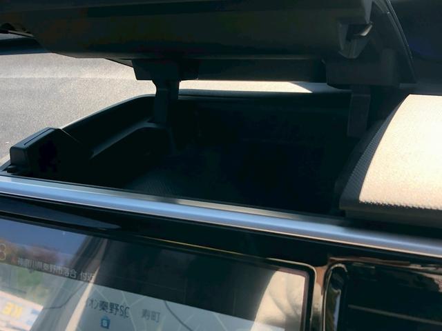 ステップワゴンスパーダ スパーダ ホンダセンシング 禁煙 1オーナー 純正10型ナビ ターボ フリップダウンモニター ブルートゥース DVD バックカメラ フルセグTV レーダークルーズ パドルシフト レーンキープアシスト ビルトインETC LEDオートライト フォグ ウインカーミラー(47枚目)