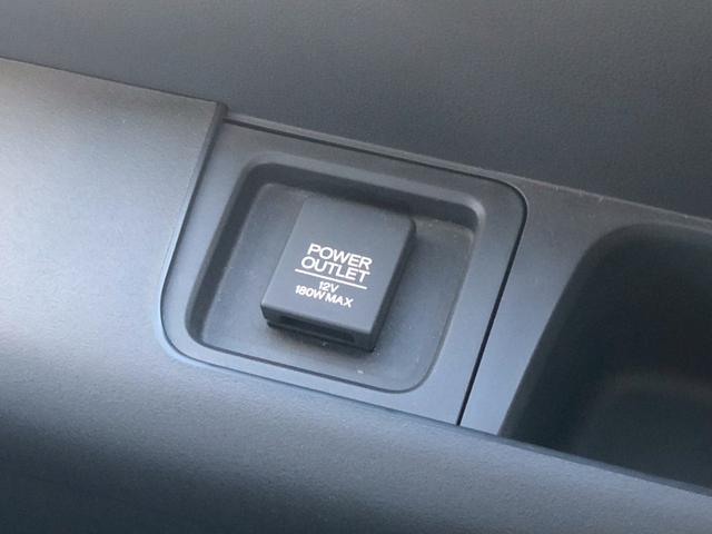 ステップワゴンスパーダ スパーダ ホンダセンシング 禁煙 1オーナー 純正10型ナビ ターボ フリップダウンモニター ブルートゥース DVD バックカメラ フルセグTV レーダークルーズ パドルシフト レーンキープアシスト ビルトインETC LEDオートライト フォグ ウインカーミラー(52枚目)