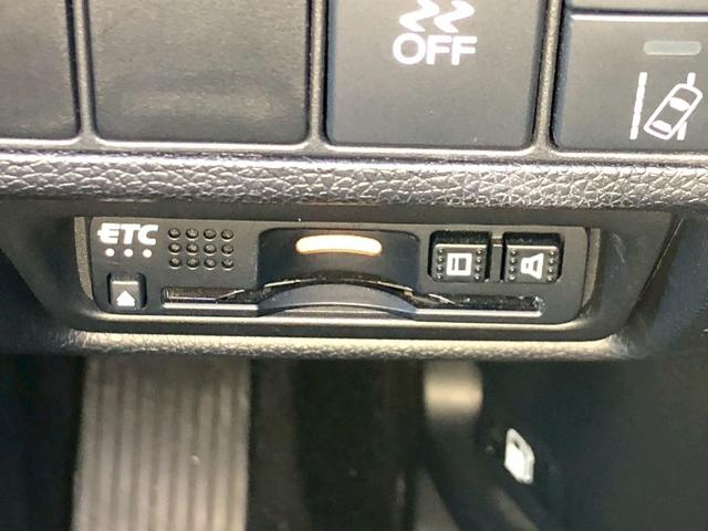 ステップワゴンスパーダ スパーダ ホンダセンシング 禁煙 1オーナー 純正10型ナビ ターボ フリップダウンモニター ブルートゥース DVD バックカメラ フルセグTV レーダークルーズ パドルシフト レーンキープアシスト ビルトインETC LEDオートライト フォグ ウインカーミラー(53枚目)