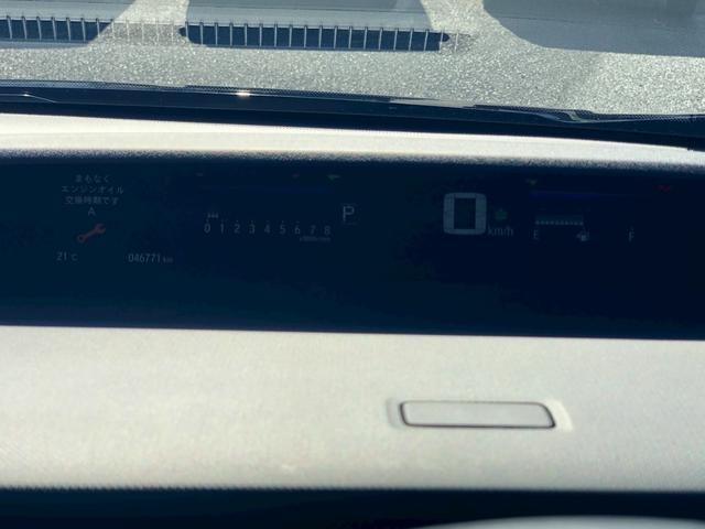 ステップワゴンスパーダ スパーダ ホンダセンシング 禁煙 1オーナー 純正10型ナビ ターボ フリップダウンモニター ブルートゥース DVD バックカメラ フルセグTV レーダークルーズ パドルシフト レーンキープアシスト ビルトインETC LEDオートライト フォグ ウインカーミラー(54枚目)