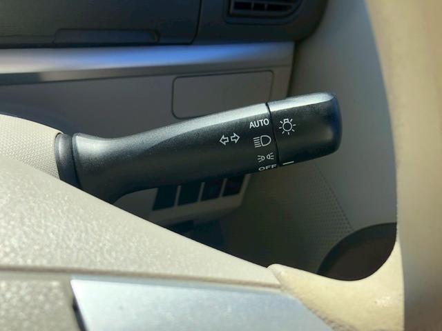 タント X 禁煙車 自動スライドドア 【神奈川仕入・下取直販車】 社外7型SDナビ ブル-トゥ-ス バックカメラ DVD ドラレコ ETC フルセグTV 電格ミラ- サイドバイザ- ライトレベライザ- オ-トライト シ-トリフタ- スマ-トキ- ベンチシート ABS(28枚目)