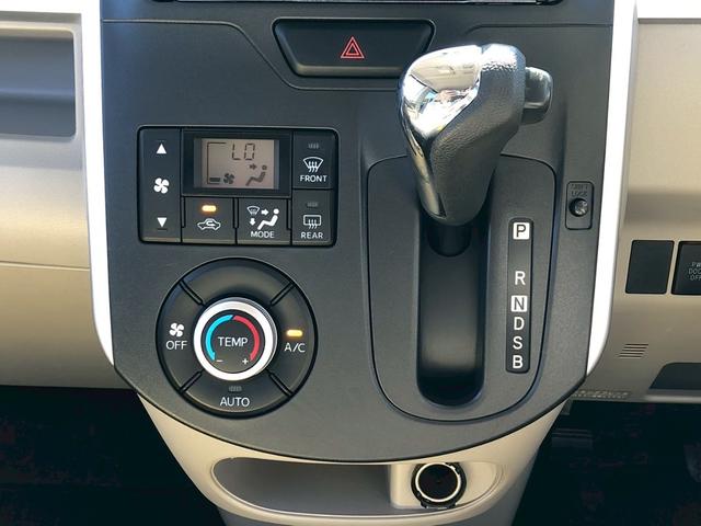 タント X 禁煙車 自動スライドドア 【神奈川仕入・下取直販車】 社外7型SDナビ ブル-トゥ-ス バックカメラ DVD ドラレコ ETC フルセグTV 電格ミラ- サイドバイザ- ライトレベライザ- オ-トライト シ-トリフタ- スマ-トキ- ベンチシート ABS(29枚目)