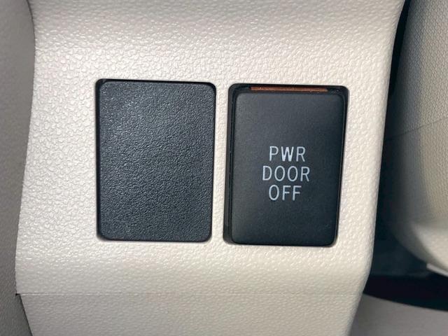 タント X 禁煙車 自動スライドドア 【神奈川仕入・下取直販車】 社外7型SDナビ ブル-トゥ-ス バックカメラ DVD ドラレコ ETC フルセグTV 電格ミラ- サイドバイザ- ライトレベライザ- オ-トライト シ-トリフタ- スマ-トキ- ベンチシート ABS(30枚目)