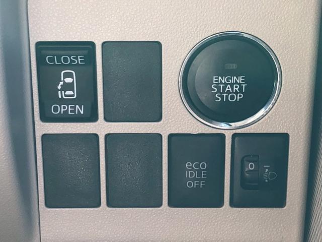 タント X 禁煙車 自動スライドドア 【神奈川仕入・下取直販車】 社外7型SDナビ ブル-トゥ-ス バックカメラ DVD ドラレコ ETC フルセグTV 電格ミラ- サイドバイザ- ライトレベライザ- オ-トライト シ-トリフタ- スマ-トキ- ベンチシート ABS(31枚目)