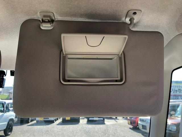 タント X 禁煙車 自動スライドドア 【神奈川仕入・下取直販車】 社外7型SDナビ ブル-トゥ-ス バックカメラ DVD ドラレコ ETC フルセグTV 電格ミラ- サイドバイザ- ライトレベライザ- オ-トライト シ-トリフタ- スマ-トキ- ベンチシート ABS(34枚目)