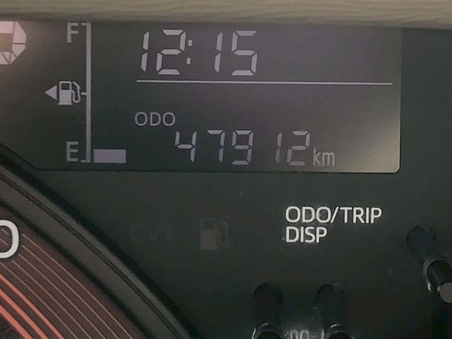 タント X 禁煙車 自動スライドドア 【神奈川仕入・下取直販車】 社外7型SDナビ ブル-トゥ-ス バックカメラ DVD ドラレコ ETC フルセグTV 電格ミラ- サイドバイザ- ライトレベライザ- オ-トライト シ-トリフタ- スマ-トキ- ベンチシート ABS(41枚目)