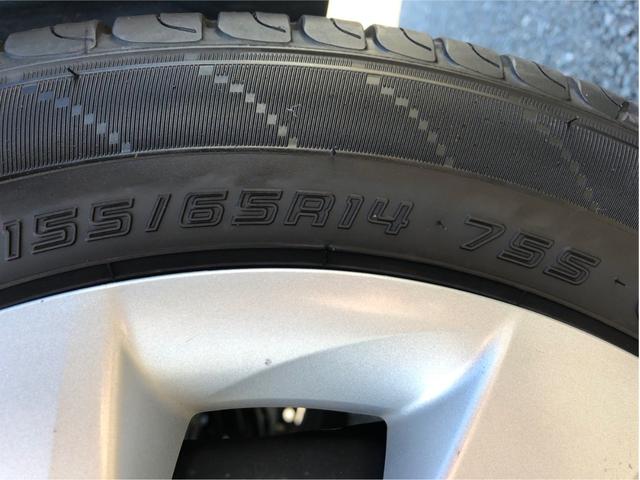 タント X 禁煙車 自動スライドドア 【神奈川仕入・下取直販車】 社外7型SDナビ ブル-トゥ-ス バックカメラ DVD ドラレコ ETC フルセグTV 電格ミラ- サイドバイザ- ライトレベライザ- オ-トライト シ-トリフタ- スマ-トキ- ベンチシート ABS(45枚目)