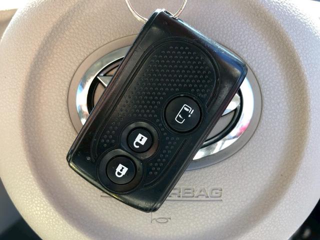 タント X 禁煙車 自動スライドドア 【神奈川仕入・下取直販車】 社外7型SDナビ ブル-トゥ-ス バックカメラ DVD ドラレコ ETC フルセグTV 電格ミラ- サイドバイザ- ライトレベライザ- オ-トライト シ-トリフタ- スマ-トキ- ベンチシート ABS(49枚目)