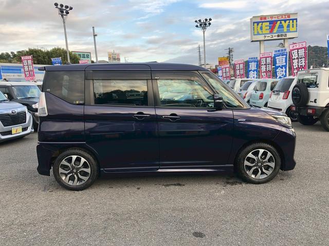 安心の東証上場ケーユーＨＤグループ！ケーユー秦野店。大手各社との特典も充実！安心だから広がるネットワーク♪