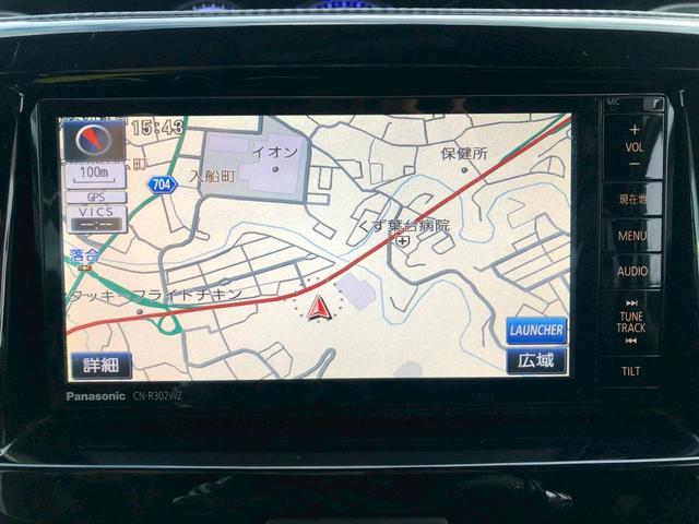 ４ヶ月の消耗品も含む無料保証とオプションで最長５年走行無制限の延長保証もご案内できます。☆遠方のお客様はお近くのディーラーにて保証修理をお受けできます♪