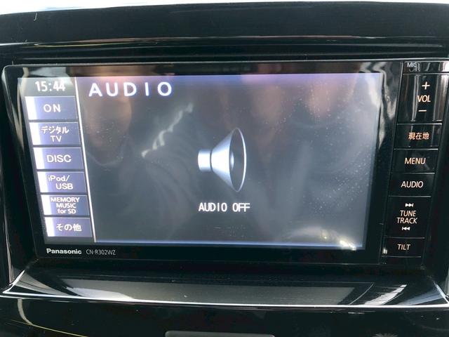 ご納車前のボディガラスコーティングやポリマーコーティングも専門の業者が常駐しておりクオリティの高いコーティングを低価格にてご提供しております♪