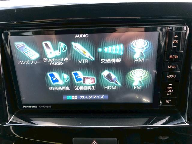 オイル交換年２回無料＆２４時間ロードサービスのケーユーメンバーズカードや３年間の定期点検整備代、消耗品の交換がセットになったメンテナンスパック、こすっても安心コーティング等の特典も有ります♪