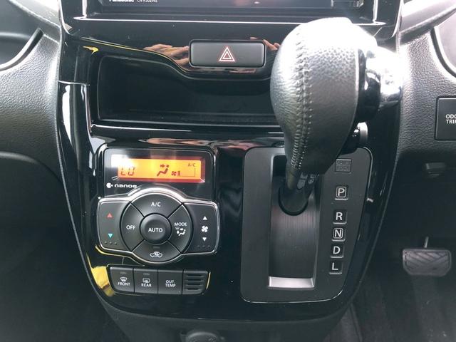 ケーユーでは修復歴の有無を全車に表示。公的機関「（財）日本自動車査定協会」の基準を採用した車両状態評価書というチェックシートを添付して、ご契約頂きましたお客様にお渡ししております。