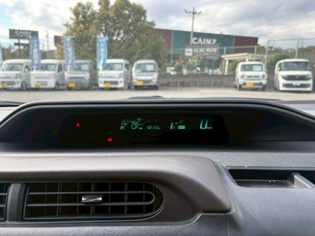 アクア Ｇ　禁煙車　当店買取車　純正７インチナビ　バックカメラ　Ｂｌｕｅｔｏｏｔｈ　フルセグＴＶ　シートヒーター　ＬＥＤルームランプ　ＥＴＣ　ＬＥＤヘッドライト　フォグランプ　コーナーセンサー　電格ミラー（29枚目）