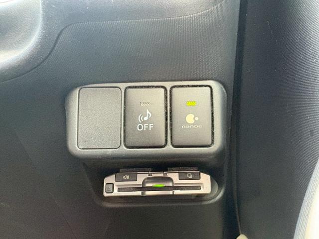 アクア Ｇ　禁煙車　当店買取車　純正７インチナビ　バックカメラ　Ｂｌｕｅｔｏｏｔｈ　フルセグＴＶ　シートヒーター　ＬＥＤルームランプ　ＥＴＣ　ＬＥＤヘッドライト　フォグランプ　コーナーセンサー　電格ミラー（31枚目）