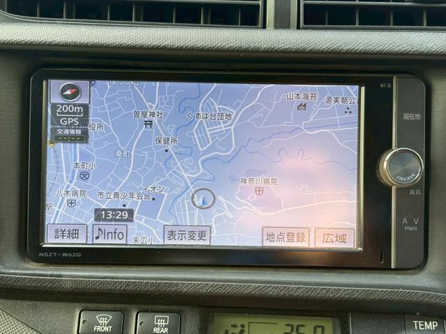 アクア Ｇ　禁煙車　当店買取車　純正７インチナビ　バックカメラ　Ｂｌｕｅｔｏｏｔｈ　フルセグＴＶ　シートヒーター　ＬＥＤルームランプ　ＥＴＣ　ＬＥＤヘッドライト　フォグランプ　コーナーセンサー　電格ミラー（34枚目）