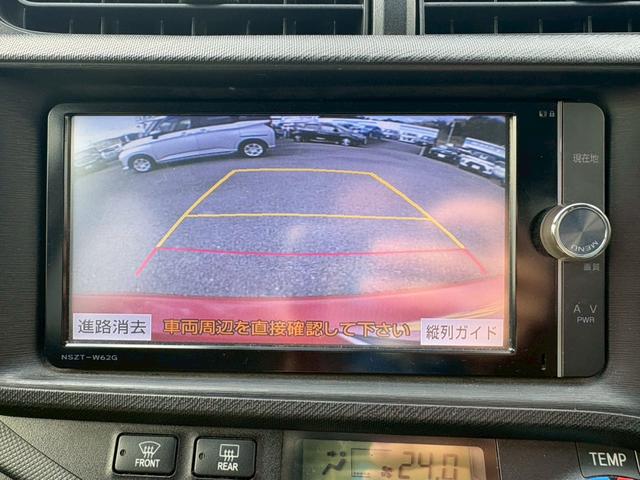 アクア Ｇ　禁煙車　当店買取車　純正７インチナビ　バックカメラ　Ｂｌｕｅｔｏｏｔｈ　フルセグＴＶ　シートヒーター　ＬＥＤルームランプ　ＥＴＣ　ＬＥＤヘッドライト　フォグランプ　コーナーセンサー　電格ミラー（35枚目）