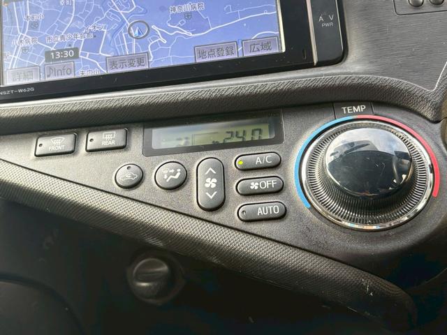 アクア Ｇ　禁煙車　当店買取車　純正７インチナビ　バックカメラ　Ｂｌｕｅｔｏｏｔｈ　フルセグＴＶ　シートヒーター　ＬＥＤルームランプ　ＥＴＣ　ＬＥＤヘッドライト　フォグランプ　コーナーセンサー　電格ミラー（36枚目）