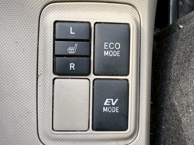 アクア Ｇ　禁煙車　当店買取車　純正７インチナビ　バックカメラ　Ｂｌｕｅｔｏｏｔｈ　フルセグＴＶ　シートヒーター　ＬＥＤルームランプ　ＥＴＣ　ＬＥＤヘッドライト　フォグランプ　コーナーセンサー　電格ミラー（37枚目）