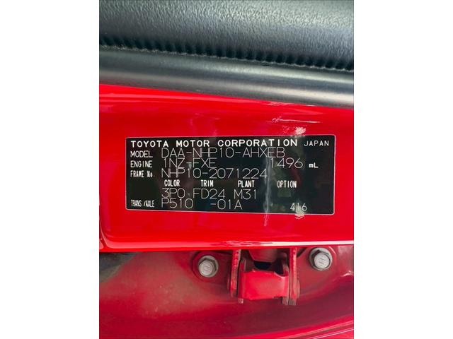 アクア Ｇ　禁煙車　当店買取車　純正７インチナビ　バックカメラ　Ｂｌｕｅｔｏｏｔｈ　フルセグＴＶ　シートヒーター　ＬＥＤルームランプ　ＥＴＣ　ＬＥＤヘッドライト　フォグランプ　コーナーセンサー　電格ミラー（45枚目）