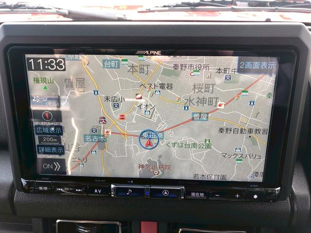 ジムニーノマド ＦＣ　ワンオーナー　禁煙車　４ＷＤ　アルパイン９型ナビ　ブルートゥース　バックカメラ　デジタルインナーミラー型ドラレコ　ＥＴＣ　ＬＥＤ　フォグ　コーナーセンサー　シートヒーター　レーンキープ　電格ミラー（26枚目）