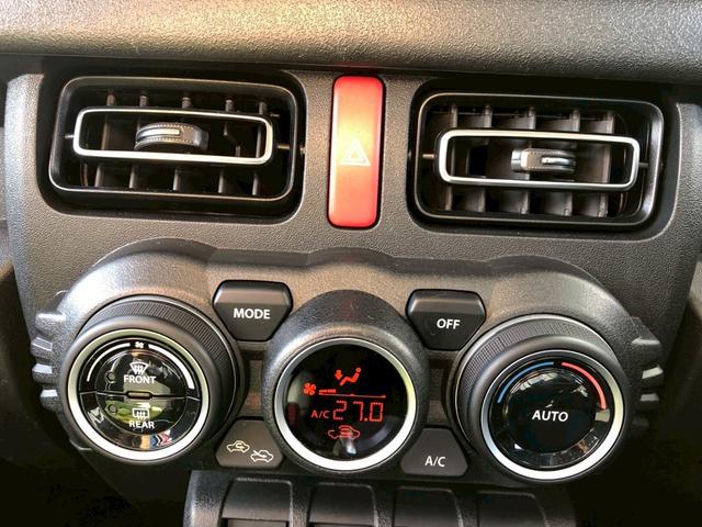 ジムニーノマド ＦＣ　ワンオーナー　禁煙車　４ＷＤ　アルパイン９型ナビ　ブルートゥース　バックカメラ　デジタルインナーミラー型ドラレコ　ＥＴＣ　ＬＥＤ　フォグ　コーナーセンサー　シートヒーター　レーンキープ　電格ミラー（33枚目）