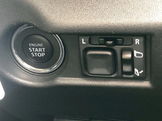 ジムニーノマド ＦＣ　ワンオーナー　禁煙車　４ＷＤ　アルパイン９型ナビ　ブルートゥース　バックカメラ　デジタルインナーミラー型ドラレコ　ＥＴＣ　ＬＥＤ　フォグ　コーナーセンサー　シートヒーター　レーンキープ　電格ミラー（40枚目）