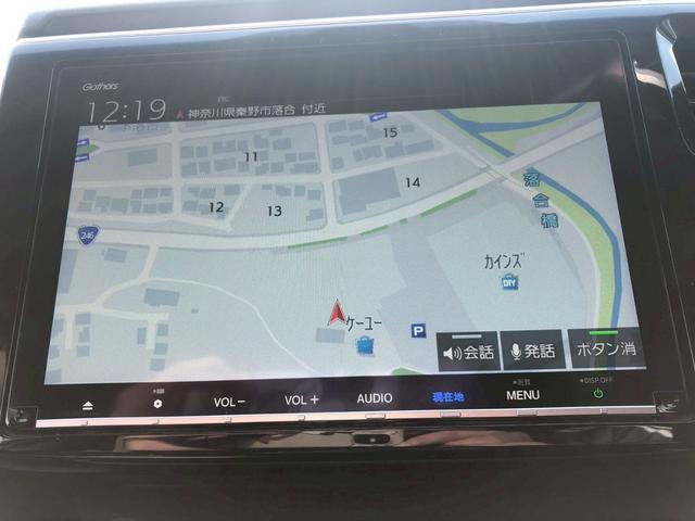 ステップワゴンスパーダ スパーダハイブリッド　Ｇ　ホンダセンシング　衝突軽減ブレーキ　禁煙車　フリップダウンモニター　純正８型ナビ　ＤＶＤ　ブルートゥース　ＴＶ　バックカメラ　ＥＴＣ　両側電動スライドドア　ＬＥＤオートライト　レーダークルーズコントロール　後席サンシェード　車線逸脱警告（28枚目）