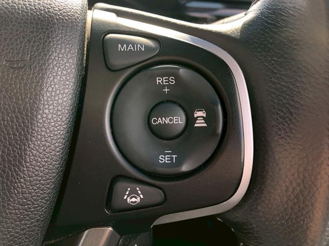 ステップワゴンスパーダ スパーダハイブリッド　Ｇ　ホンダセンシング　衝突軽減ブレーキ　禁煙車　フリップダウンモニター　純正８型ナビ　ＤＶＤ　ブルートゥース　ＴＶ　バックカメラ　ＥＴＣ　両側電動スライドドア　ＬＥＤオートライト　レーダークルーズコントロール　後席サンシェード　車線逸脱警告（33枚目）