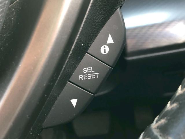 ステップワゴンスパーダ スパーダハイブリッド　Ｇ　ホンダセンシング　衝突軽減ブレーキ　禁煙車　フリップダウンモニター　純正８型ナビ　ＤＶＤ　ブルートゥース　ＴＶ　バックカメラ　ＥＴＣ　両側電動スライドドア　ＬＥＤオートライト　レーダークルーズコントロール　後席サンシェード　車線逸脱警告（37枚目）