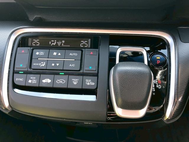 ステップワゴンスパーダ スパーダハイブリッド　Ｇ　ホンダセンシング　衝突軽減ブレーキ　禁煙車　フリップダウンモニター　純正８型ナビ　ＤＶＤ　ブルートゥース　ＴＶ　バックカメラ　ＥＴＣ　両側電動スライドドア　ＬＥＤオートライト　レーダークルーズコントロール　後席サンシェード　車線逸脱警告（38枚目）