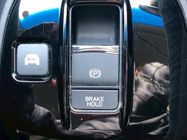 ステップワゴンスパーダ スパーダハイブリッド　Ｇ　ホンダセンシング　衝突軽減ブレーキ　禁煙車　フリップダウンモニター　純正８型ナビ　ＤＶＤ　ブルートゥース　ＴＶ　バックカメラ　ＥＴＣ　両側電動スライドドア　ＬＥＤオートライト　レーダークルーズコントロール　後席サンシェード　車線逸脱警告（39枚目）