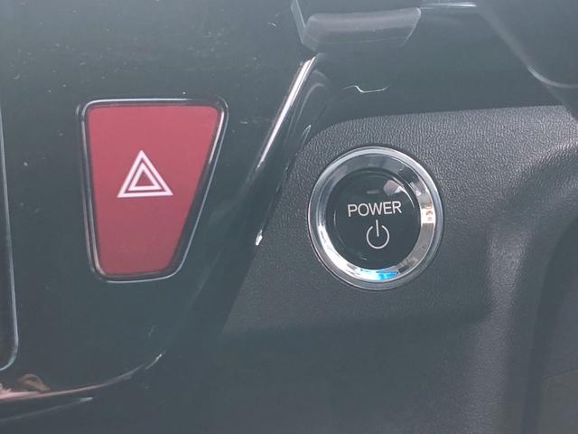 ステップワゴンスパーダ スパーダハイブリッド　Ｇ　ホンダセンシング　衝突軽減ブレーキ　禁煙車　フリップダウンモニター　純正８型ナビ　ＤＶＤ　ブルートゥース　ＴＶ　バックカメラ　ＥＴＣ　両側電動スライドドア　ＬＥＤオートライト　レーダークルーズコントロール　後席サンシェード　車線逸脱警告（40枚目）