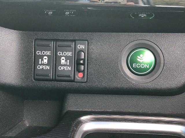 ステップワゴンスパーダ スパーダハイブリッド　Ｇ　ホンダセンシング　衝突軽減ブレーキ　禁煙車　フリップダウンモニター　純正８型ナビ　ＤＶＤ　ブルートゥース　ＴＶ　バックカメラ　ＥＴＣ　両側電動スライドドア　ＬＥＤオートライト　レーダークルーズコントロール　後席サンシェード　車線逸脱警告（41枚目）