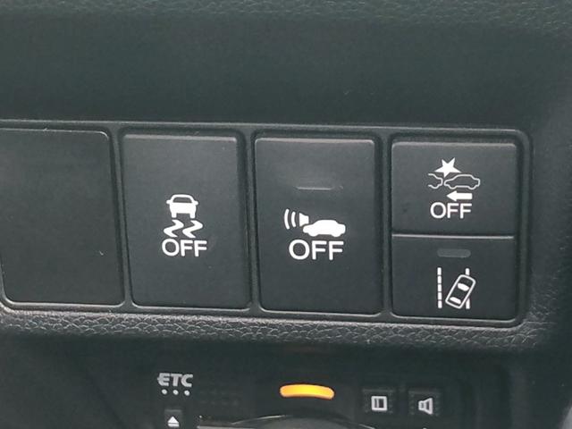 ステップワゴンスパーダ スパーダハイブリッド　Ｇ　ホンダセンシング　衝突軽減ブレーキ　禁煙車　フリップダウンモニター　純正８型ナビ　ＤＶＤ　ブルートゥース　ＴＶ　バックカメラ　ＥＴＣ　両側電動スライドドア　ＬＥＤオートライト　レーダークルーズコントロール　後席サンシェード　車線逸脱警告（42枚目）