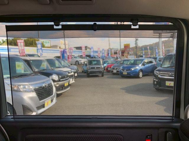 ステップワゴンスパーダ スパーダハイブリッド　Ｇ　ホンダセンシング　衝突軽減ブレーキ　禁煙車　フリップダウンモニター　純正８型ナビ　ＤＶＤ　ブルートゥース　ＴＶ　バックカメラ　ＥＴＣ　両側電動スライドドア　ＬＥＤオートライト　レーダークルーズコントロール　後席サンシェード　車線逸脱警告（53枚目）