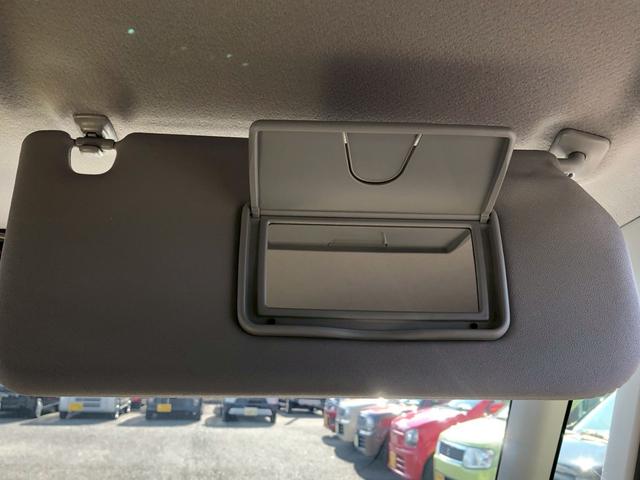 ワゴンＲスマイル ハイブリッドＸ　届出済み未使用車　メーカーＯＰ９インチメモリーナビ　ＣＤ　ＤＶＤ　Ｂｌｕｅｔｏｏｔｈ　アラウンドビューモニター　保証書　取扱説明書　スペアキー　シートヒーター　両側自動スライドドア　ツートンカラー（46枚目）