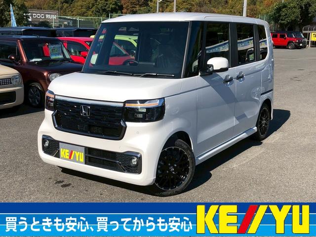 Ｎ－ＢＯＸカスタム ターボコーディネートスタイル　届出済未使用車　純正８型ナビ　フルセグＴＶ　ブルートゥース　パドルシフト　レーダークルーズコントロール　シートヒーター　両側自動スライドドア　ＬＥＤライト　フォグランプ　コーナーセンサー　純正１５インチアルミ　ハーフレザーシート（3枚目）