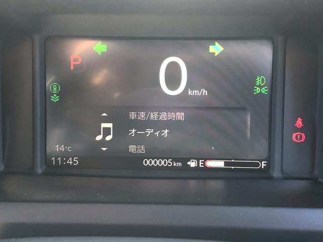 Ｎ－ＢＯＸカスタム ターボコーディネートスタイル　届出済未使用車　純正８型ナビ　フルセグＴＶ　ブルートゥース　パドルシフト　レーダークルーズコントロール　シートヒーター　両側自動スライドドア　ＬＥＤライト　フォグランプ　コーナーセンサー　純正１５インチアルミ　ハーフレザーシート（29枚目）