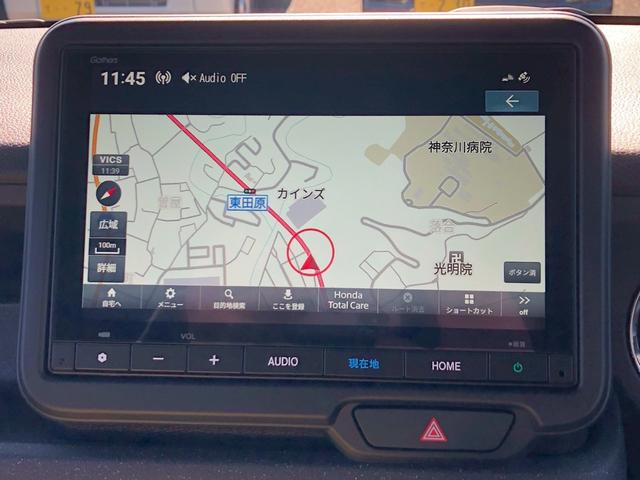 Ｎ－ＢＯＸカスタム ターボコーディネートスタイル　届出済未使用車　純正８型ナビ　フルセグＴＶ　ブルートゥース　パドルシフト　レーダークルーズコントロール　シートヒーター　両側自動スライドドア　ＬＥＤライト　フォグランプ　コーナーセンサー　純正１５インチアルミ　ハーフレザーシート（30枚目）