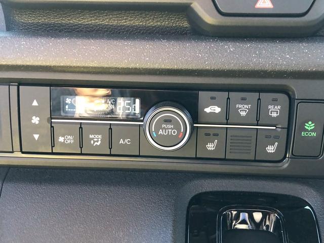 Ｎ－ＢＯＸカスタム ターボコーディネートスタイル　届出済未使用車　純正８型ナビ　フルセグＴＶ　ブルートゥース　パドルシフト　レーダークルーズコントロール　シートヒーター　両側自動スライドドア　ＬＥＤライト　フォグランプ　コーナーセンサー　純正１５インチアルミ　ハーフレザーシート（34枚目）