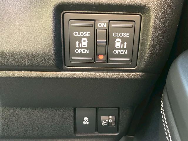 Ｎ－ＢＯＸカスタム ターボコーディネートスタイル　届出済未使用車　純正８型ナビ　フルセグＴＶ　ブルートゥース　パドルシフト　レーダークルーズコントロール　シートヒーター　両側自動スライドドア　ＬＥＤライト　フォグランプ　コーナーセンサー　純正１５インチアルミ　ハーフレザーシート（35枚目）