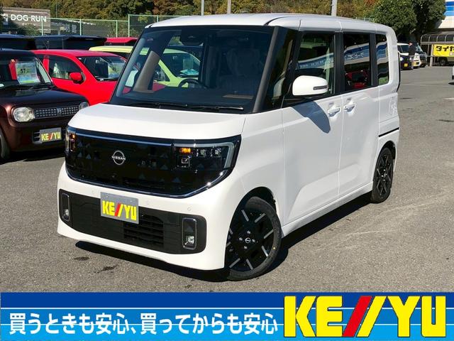 ルークス ハイウェイスター　Ｇターボプロパイロットエディション　届出済未使用車　アダプティブクルーズコン　両側自動スライドドア　アラウンドビューモニター　ステアリング＆シートヒーター　オートブレーキホールド　レーンキープ　衝突軽減ブレーキ　サーキュレーター　ＬＥＤ（3枚目）