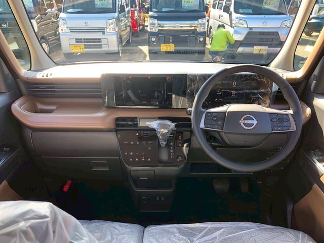 ルークス ハイウェイスター　Ｇターボプロパイロットエディション　届出済未使用車　アダプティブクルーズコン　両側自動スライドドア　アラウンドビューモニター　ステアリング＆シートヒーター　オートブレーキホールド　レーンキープ　衝突軽減ブレーキ　サーキュレーター　ＬＥＤ（5枚目）