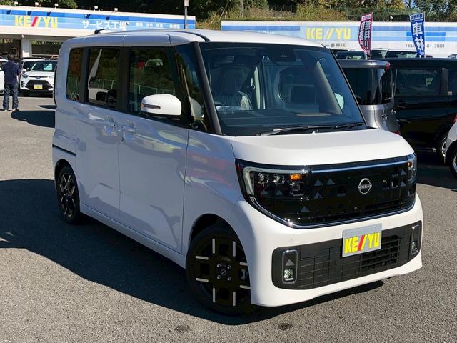 ルークス ハイウェイスター　Ｇターボプロパイロットエディション　届出済未使用車　アダプティブクルーズコン　両側自動スライドドア　アラウンドビューモニター　ステアリング＆シートヒーター　オートブレーキホールド　レーンキープ　衝突軽減ブレーキ　サーキュレーター　ＬＥＤ（8枚目）