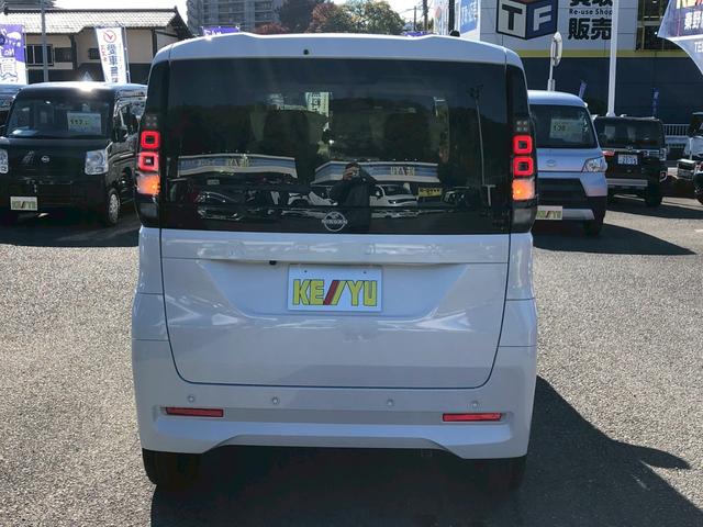 ルークス ハイウェイスター　Ｇターボプロパイロットエディション　届出済未使用車　アダプティブクルーズコン　両側自動スライドドア　アラウンドビューモニター　ステアリング＆シートヒーター　オートブレーキホールド　レーンキープ　衝突軽減ブレーキ　サーキュレーター　ＬＥＤ（10枚目）